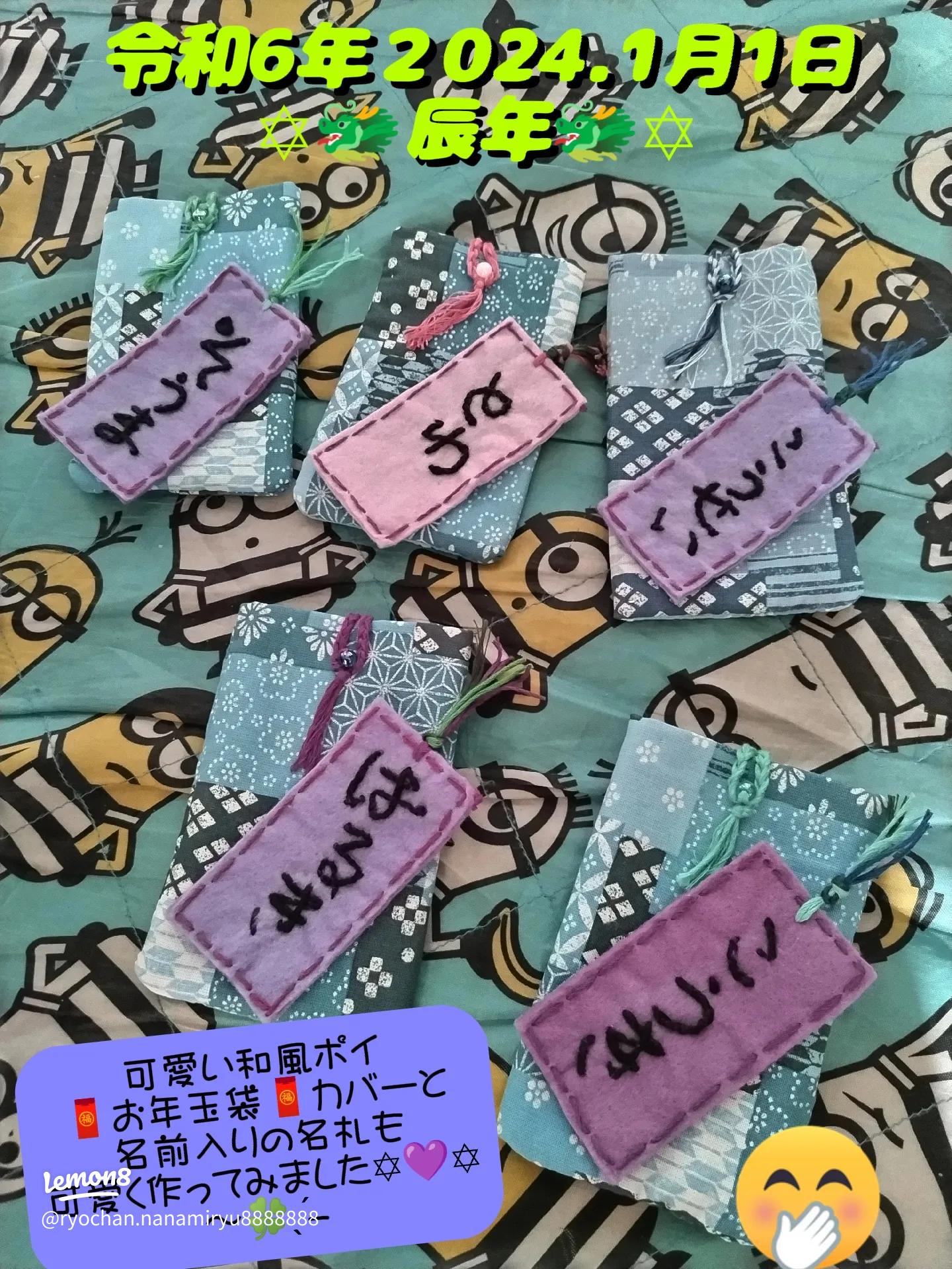 ポチ袋 おもしろい cobato コバト パーカーの紐をギュッ ぽち袋 3枚入 新紙幣ver 顔 お車代 お年玉袋 おしゃれ 文房具 面白い お盆玉袋お札 かわいい お小遣い : オリーブアベニュー - 通販 - Yahoo!ショッピング