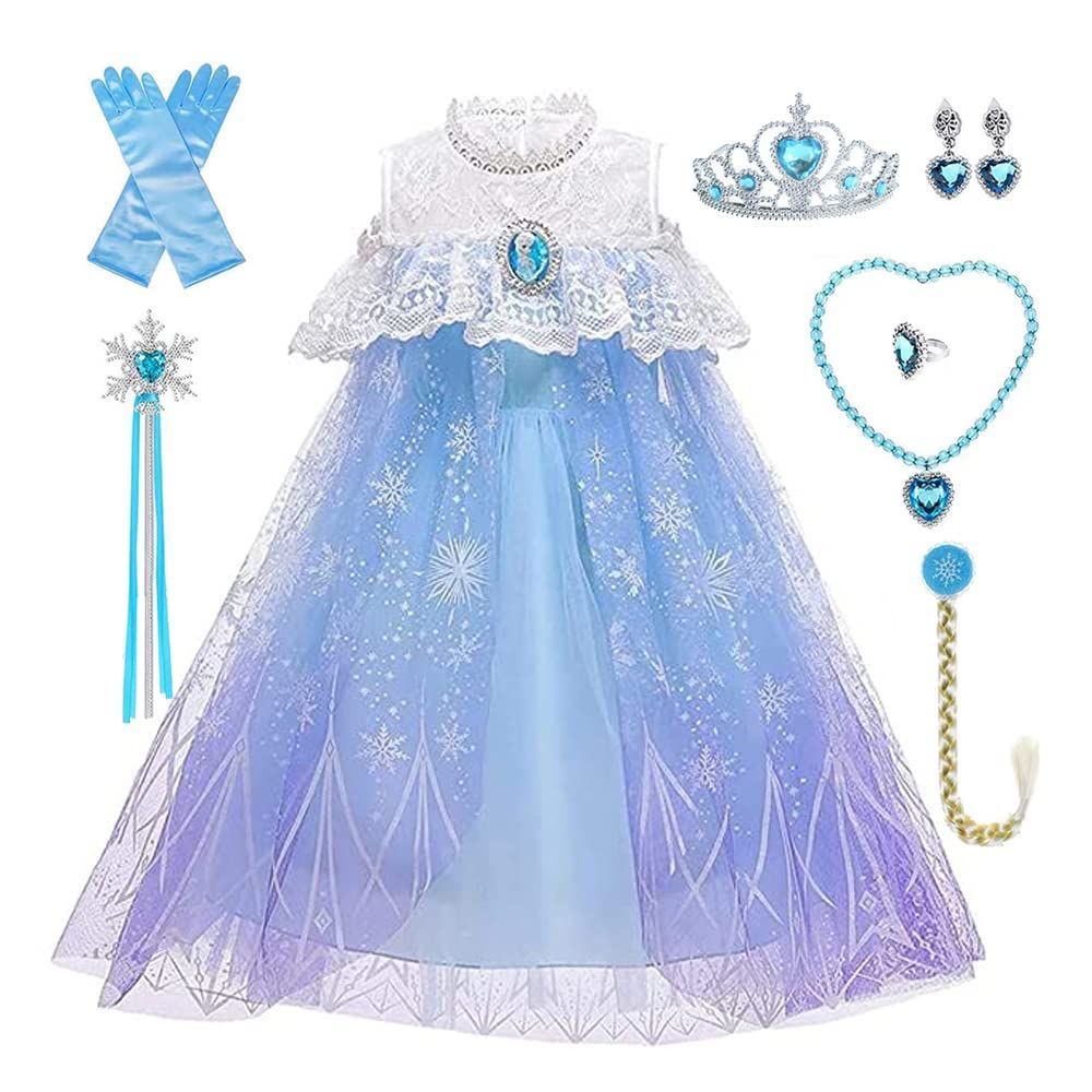 エルサ ドレス 豪華5点セット 女の子 子供 アナ雪 プリンセス エルサドレス 水色 ブルー 長袖 マント付き コスチューム 衣装 誕生日 ハロウィンクリスマス 発表会 パーティー イベント TDL プレゼント ギフト 発表会 子供服 変身 110-140cm 4-8才