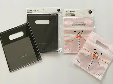 Seria セリア でつくるマイライフ100円ショップのSeria セリア