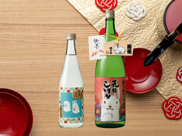 楽天市場 屠蘇器 とそき 山中塗り お手軽 シンプル 屠蘇器セット お正月 日本酒 冷酒 おとそ お屠蘇 セット コンパクト 盃 正月 新春 新年お祝い 日本製 酒器 黒 朱 送料無料 : ホーム＆キッチン みよし漆器本舗