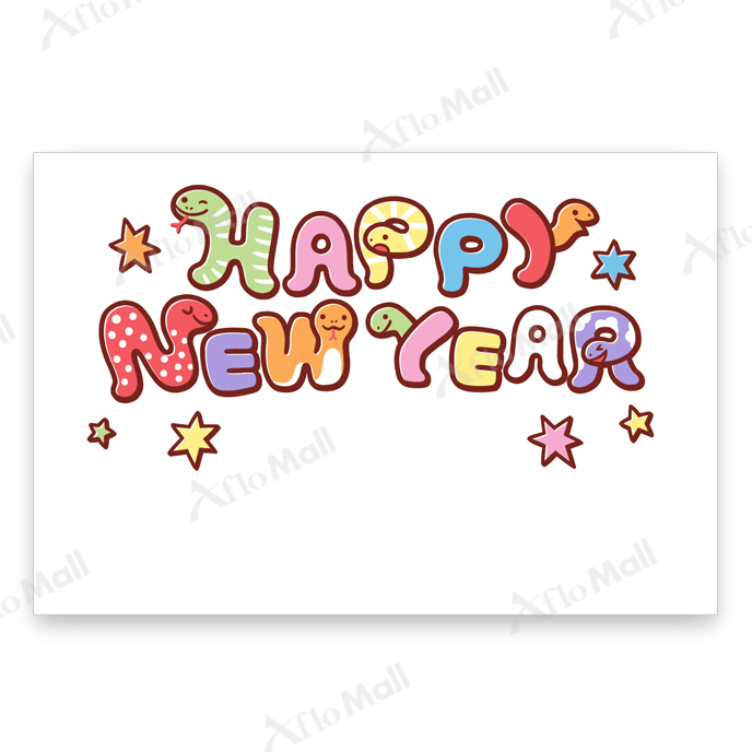 新年のご挨拶～あけましておめでとうございます～ - 水輪