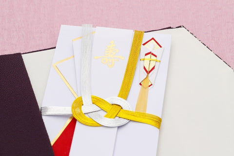 すぐ使える！結婚式ご祝儀袋の書き方・選び方・入れ方の基本マナー - IKINAイキナ