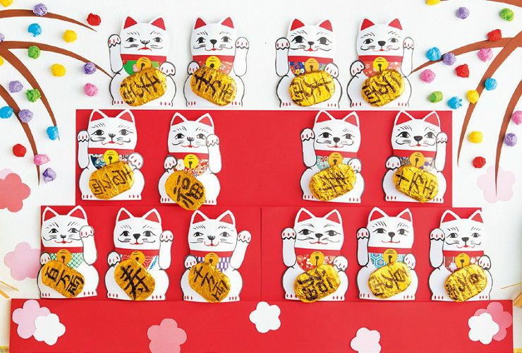 手作りお正月飾りのアイデア3選！高齢者も簡単にできる工作まとめ 1月 明日の介護をもっと楽しく 介護のみらいラボ 公式