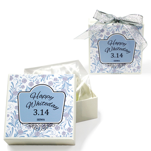 パッケージ通販ホワイトデーラベル パッケージ 簡単自作パッケージのパッケージデザインnet