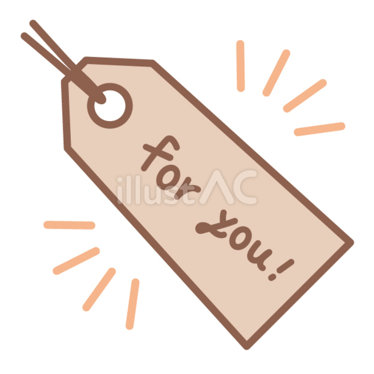 バレンタインタグ PSD、ダウンロードできる高画質無料PSDテンプレートFreepik