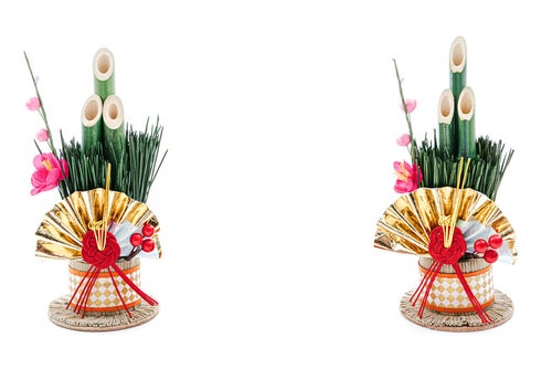 おしゃれ金の和風扇子お正月イラスト無料フリー84137素材Good