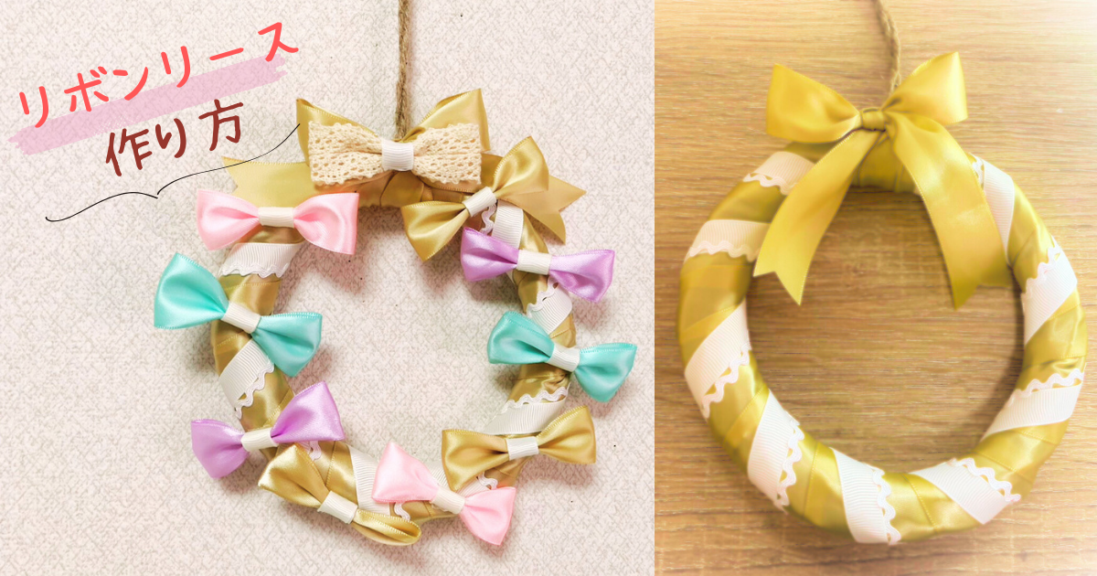 今年は手作りクリスマス☆ナチュラル派におすすめ！麻のクリスマスリースキナリノ