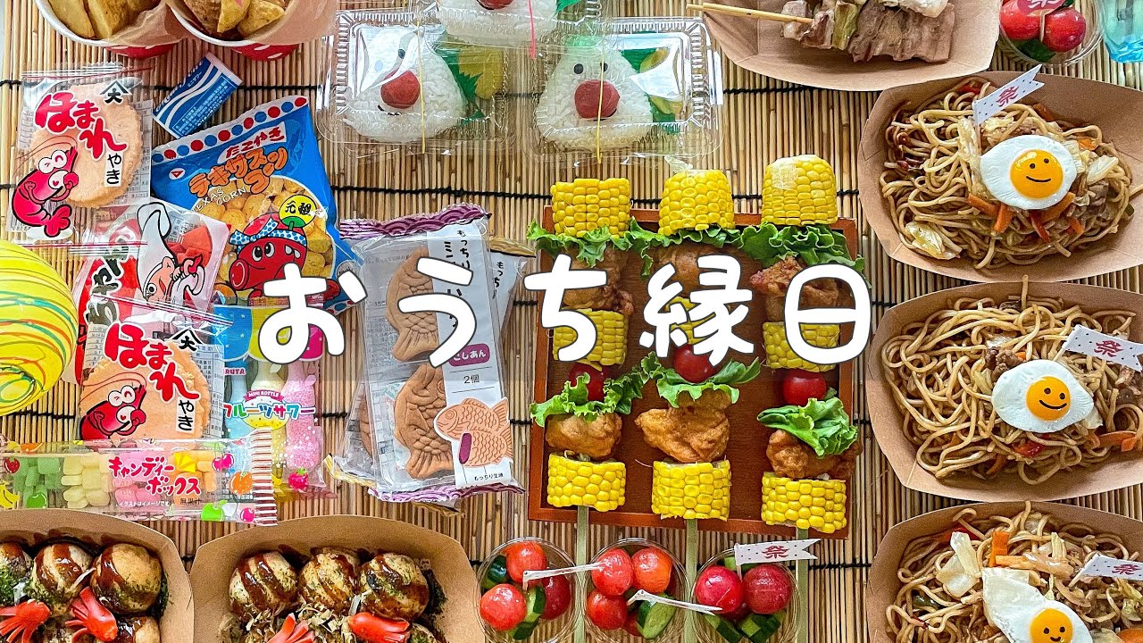 お祭りの屋台グルメ人気ランキング！みんなが好きな夏祭りの定番は？macaroniランキング