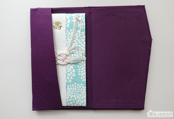 多当金封ご出産御祝フェリーチェ公式 ≪大量注文専門≫Can☆Doネットショップ