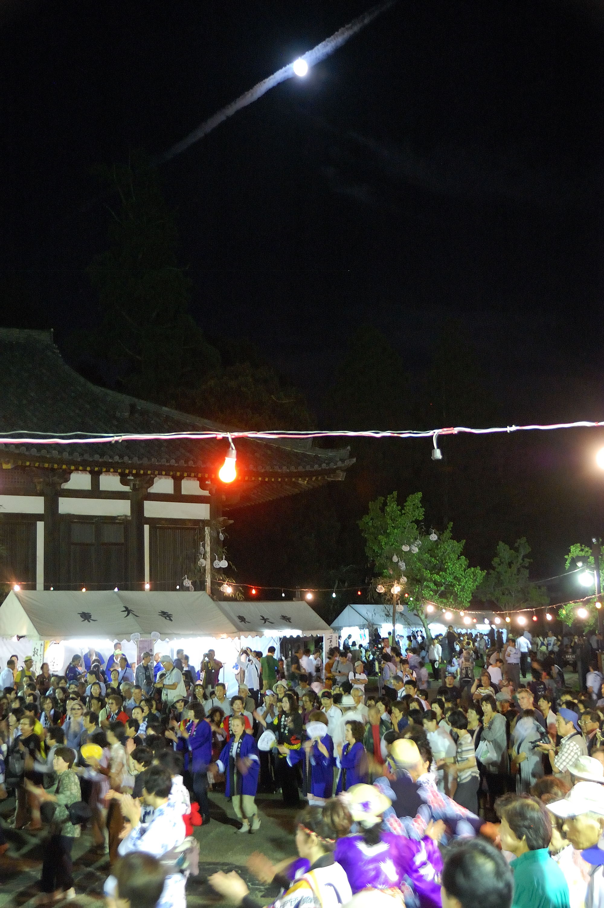 17日夕刻 東大寺二月堂 十七夜・十七夜盆踊り : 平城宮跡の散歩道