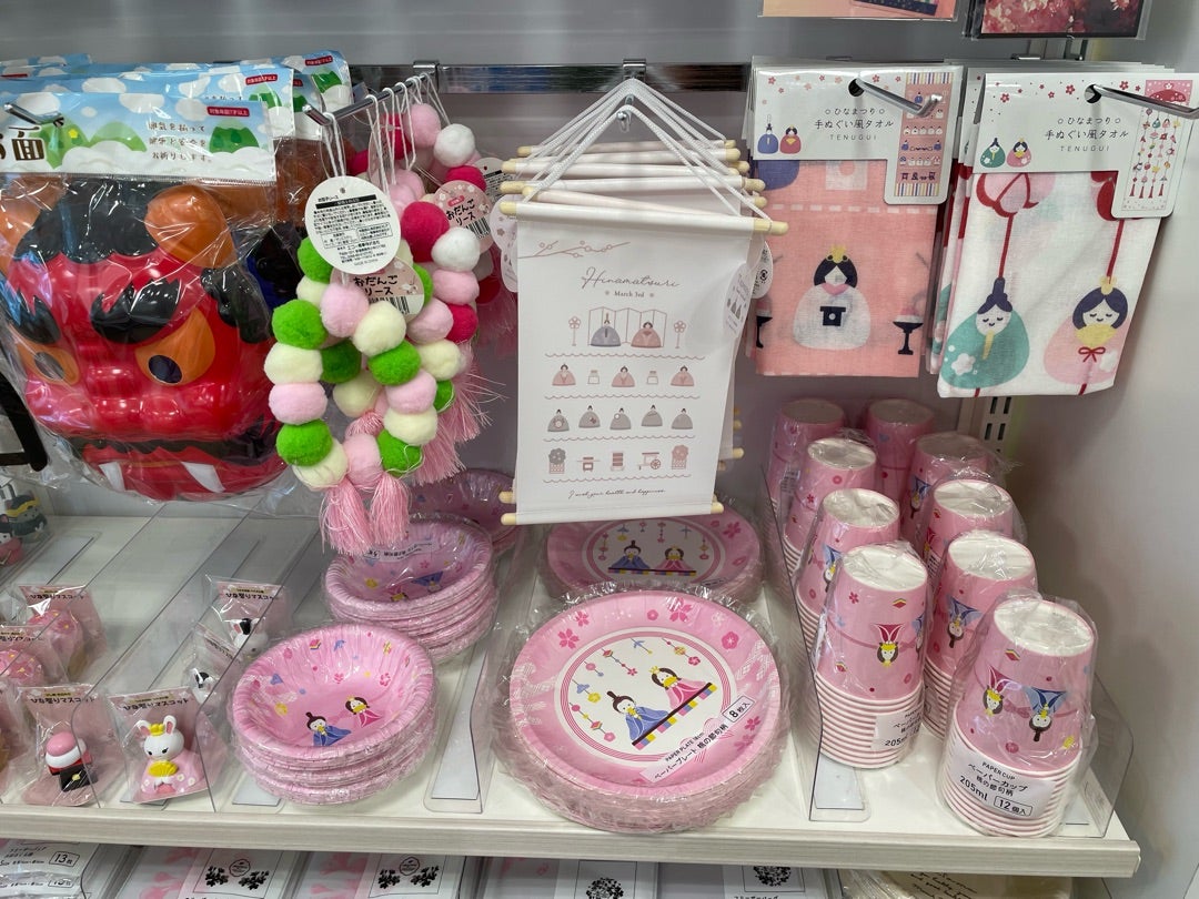 真野ちゃん on X: 