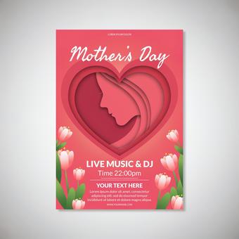 母の日 グリーティングカードのイラスト素材39513021- PIXTA