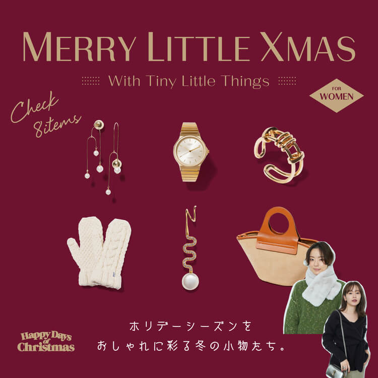 170000+高解像度クリスマス無料ダウンロードのバナー背景