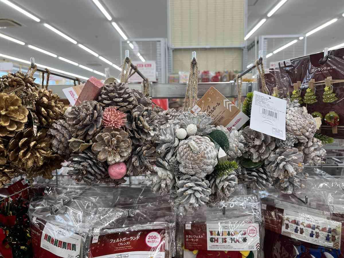 ミニクリスマスツリーもスノーボールもマステも♪ ダイソー 2022年クリスマスグッズが大人可愛い♡ 10選Oggi.jp