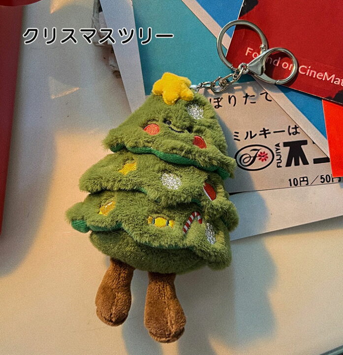 ◇チップ&デール◇ぬいぐるみキーホルダー◇ディズニークリスマス◇ 2点セット ディズニーストア