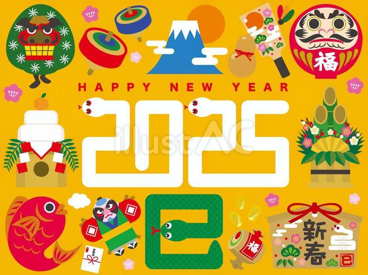 お正月塗り絵無料2025年巳年かわいい1月塗り絵お正月イラストダウンロード無料ダウンロード！保育教材イラスト無料型紙