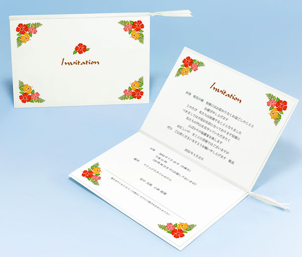 豪華な花の結婚式の招待状カードのテンプレート AI 無料ダウンロード - Pikbest