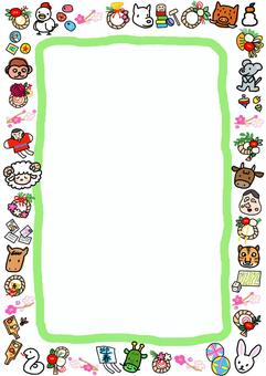 いろいろなお正月のイメージのフレームかわいいフリー素材集 いらすとや