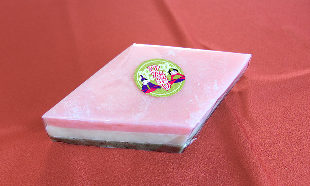 ひなまつり ひしもちの折り方-折り紙 ASOPPA！レシピ - あそっぱ