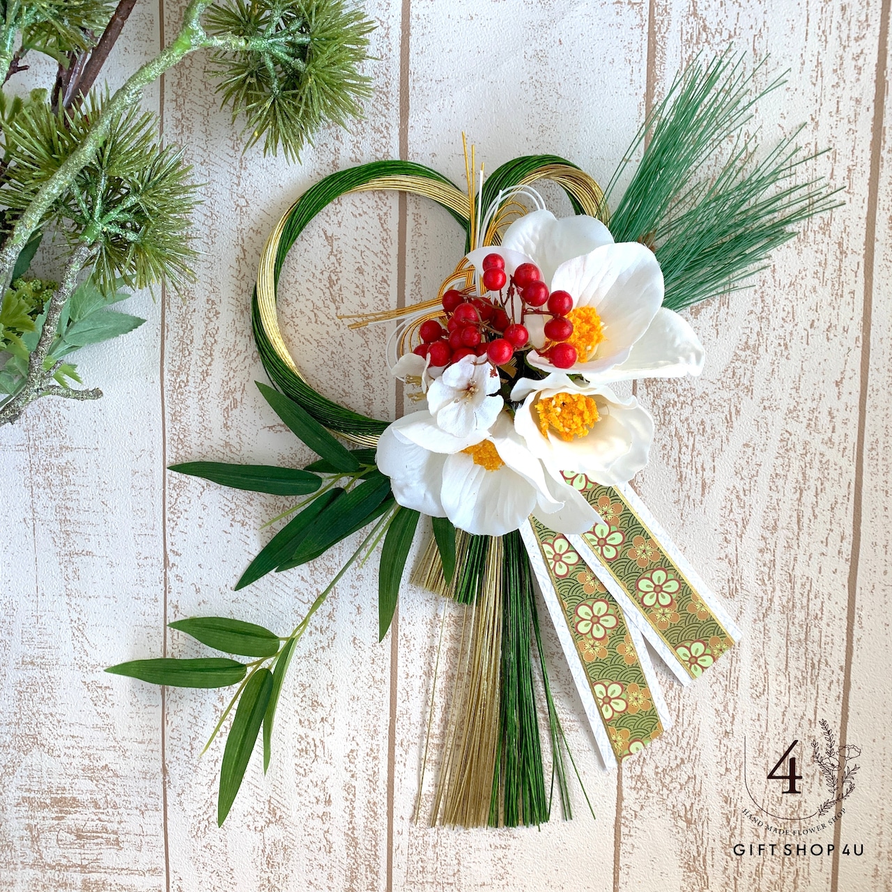 早割5%オフ10月末まで 秀〆 正月飾り 玄関 モダン しめ縄飾り 水引 しめ縄 リース おしゃれ 選べるしめ縄３種類 モダン水引リースLサイズリース アレンジ 花 自宅用 マンション 室内 ドア しめ飾り 玄関飾り正月飾り・しめ縄お飾り屋さん