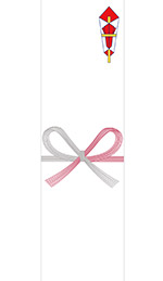 のし テンプレート 無料 かわいい」の検索結果 - Yahoo!検索 画像