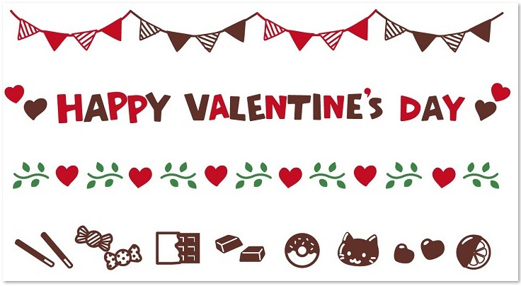 フリーイラストバレンタインチョコレートパブリックドメインQ：著作権フリー画像素材集