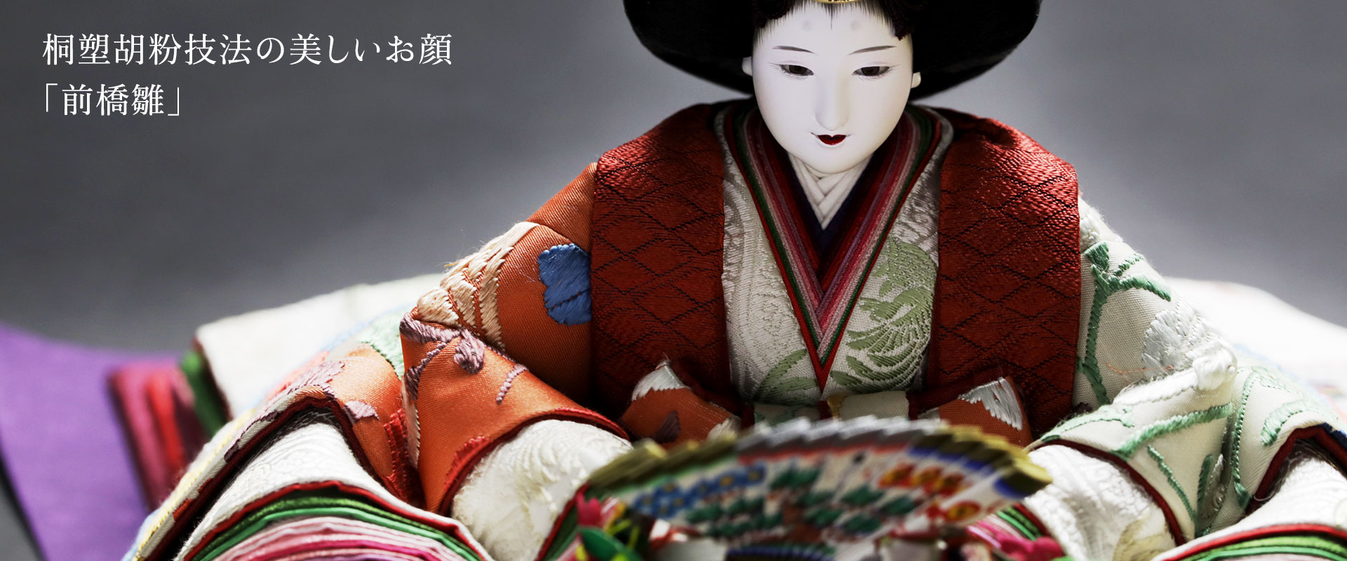 武家屋敷彩るひな人形 群馬・館林市で「武鷹館ひなまつり」、飾り付けや解説も 3月3日まで上毛新聞電子版群馬県のニュース・スポーツ情報