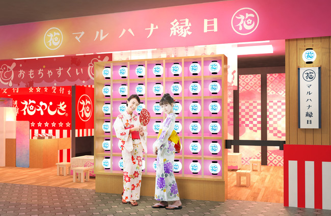 文化祭にオススメなフォトスポット特集！いざ、かわいい世界へ♡クラスTシャツ・オリジナルTシャツを早い激安作成プリントメディア