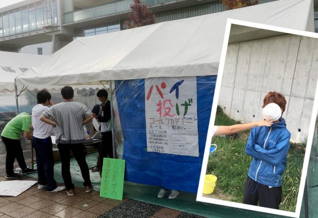 文化祭飲み物学園祭の出し物で人気の美味しい飲み物の通販おすすめランキングベストオイシ