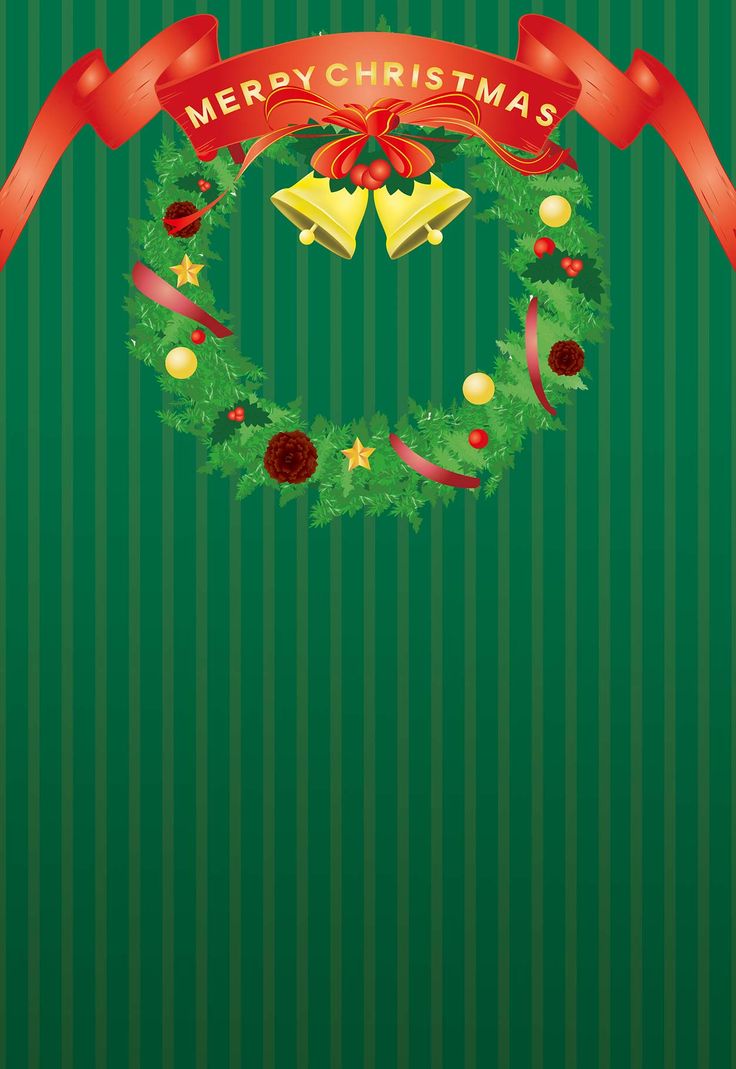 シームレスなクリスマスの背景：イラスト無料