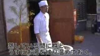 特売商品 餅つき道具セット3升用 石臼セット+ガス用蒸し器{セイロ2段}+杵{大人用2本、子供用2本} 蒸し布２枚付送料無料:山蔵屋Yahoo!ショップ - 通販 - Yahoo!ショッピング