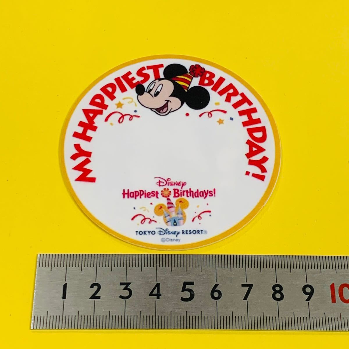 ディズニーバースデーシールホルダー2個セット