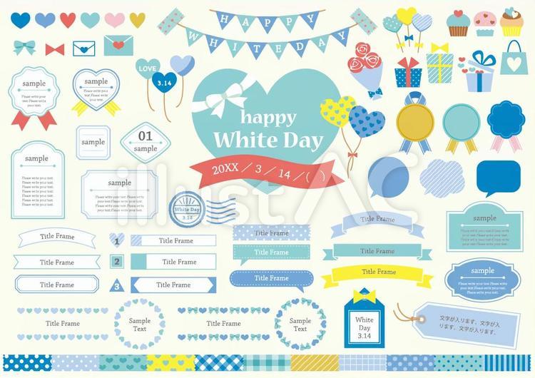 シンプルでかわいいホワイトデーのフレームのイラスト素材FYI05000139ストックフォトの Qlean Market キュリンマーケット