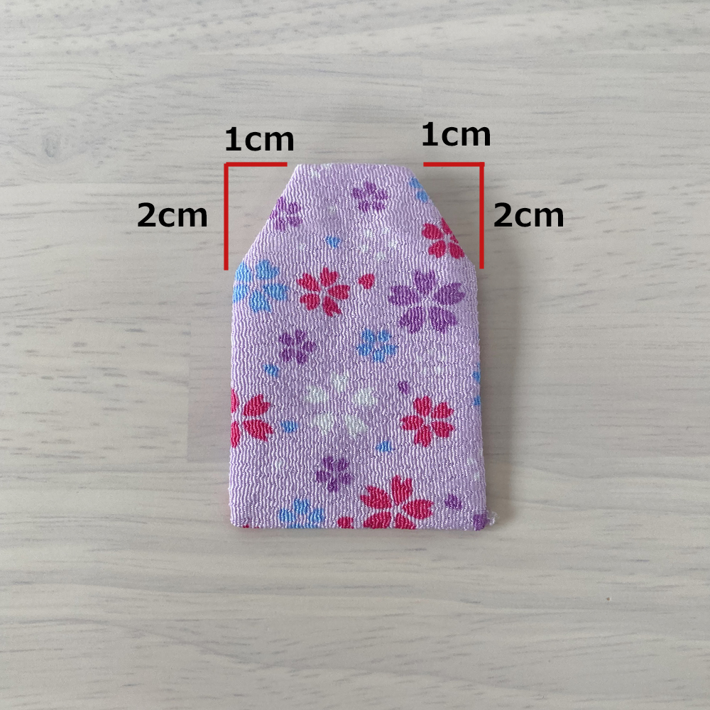 フェルトのカラフル＆ふっくら「お守り」手作りなら、思いのママ