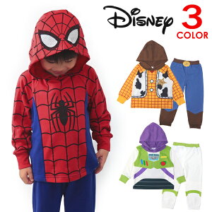 Happy Halloween北葛西おひさま保育園社会福祉法人えどがわ