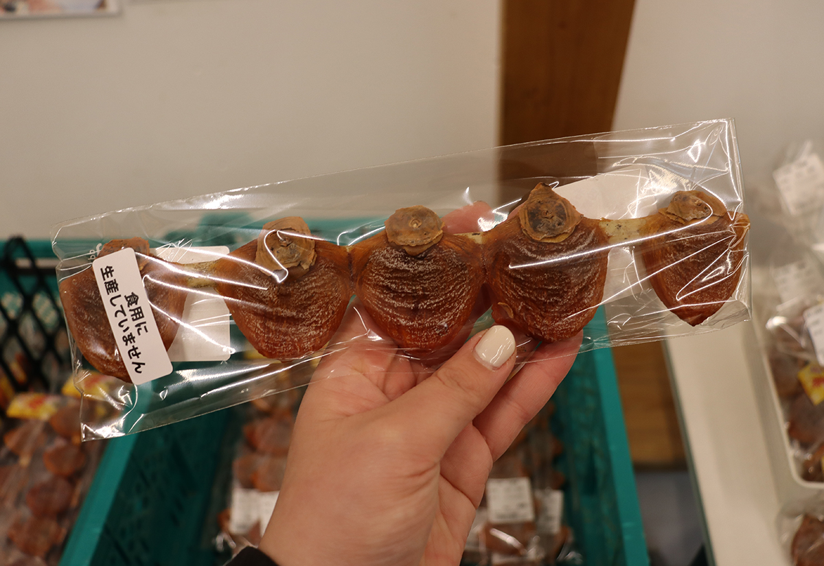 三種の神器を揃え新年を迎えよう！鏡餅に「串柿」を添えて和歌山道の駅ドットコム