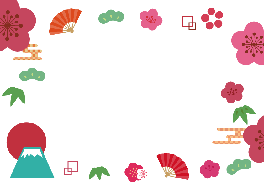 お正月・新年フリーイラスト素材集 イラストミント