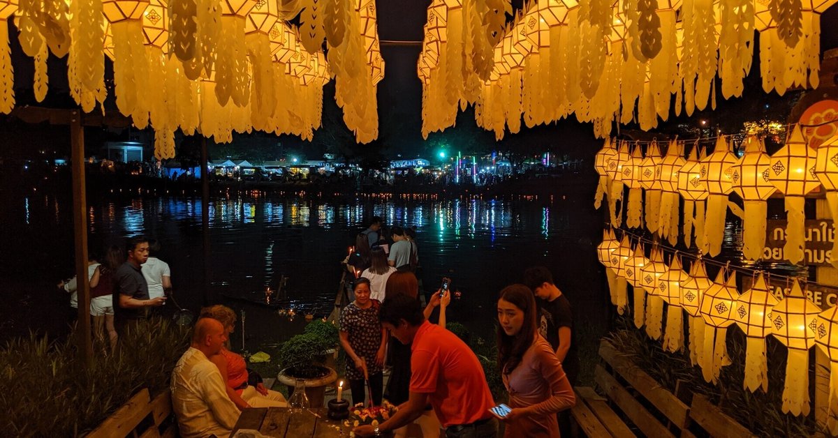 タイのお祭り5選！お祭りに参加してタイを楽しもうバンコク不動産