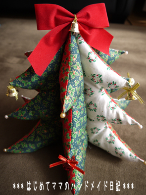 簡単にできるクリスマスオーナメントの作り方