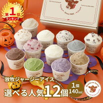 はしまき串 サンプル用70g×15本 屋台 祭り 出店 文化祭 学園祭 冷凍の通販はau PAY マーケット - ミート２１ショップau PAYマーケット－通販サイト 文化祭 個包装 アイス チョコバナナ 50本 屋台 冷凍 学園祭 学祭 屋台 冷凍 模擬店 文化祭 お祭り 高校 大学