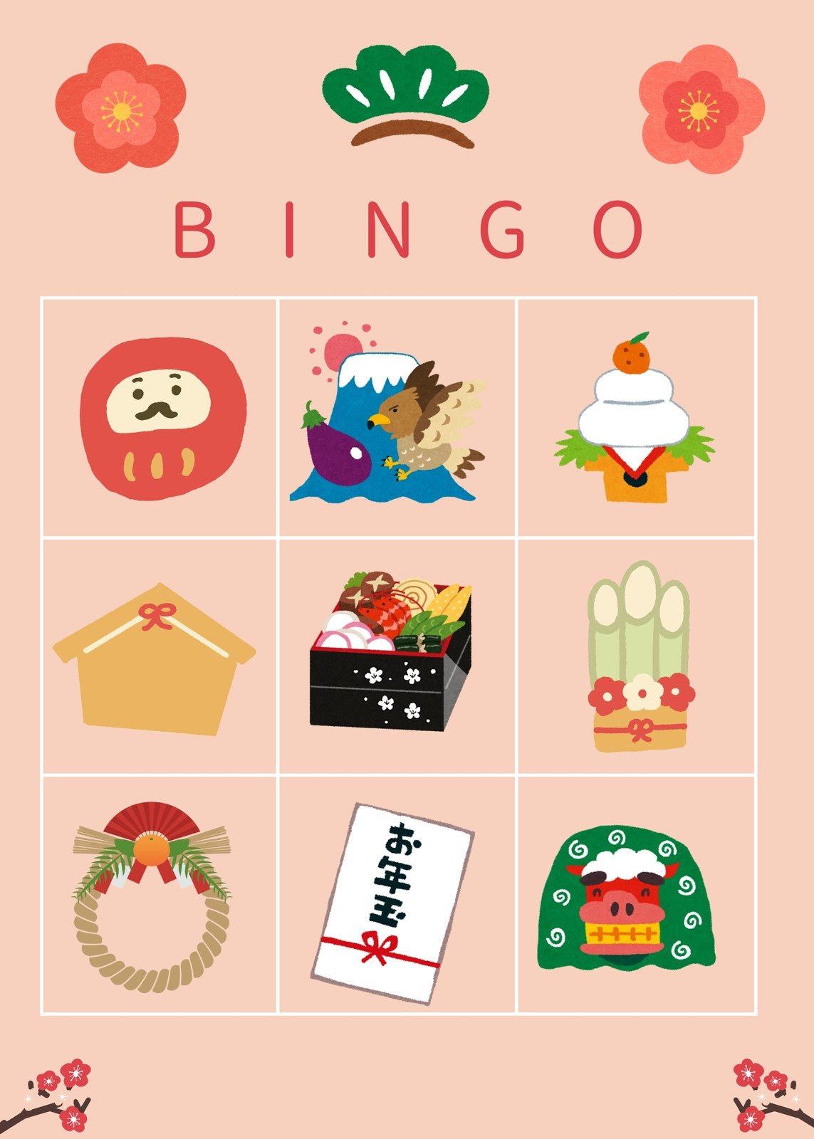 サグランド。夜明け お正月はがき-幸運あふれる - ショップ SuGround はがき・メッセージカード - Pinkoi