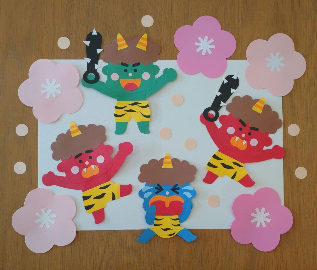 壁面飾り 節分 鬼 ２月 豆まき 冬壁面 切り絵 はるいろ＊ 通販 13209185Creema クリーマ