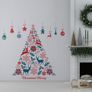 楽天市場 クリスマスツリー ウォールステッカー 壁シール クリスマス飾り 北欧 おしゃれ 壁紙 タペストリー クリスマスツリー インテリアウォールシール 飾り付け お店 窓飾り 店内装飾 部屋デコ 壁飾り パーティー 部屋飾り インスタ映え かざりつけ 背景 XMAS 装飾