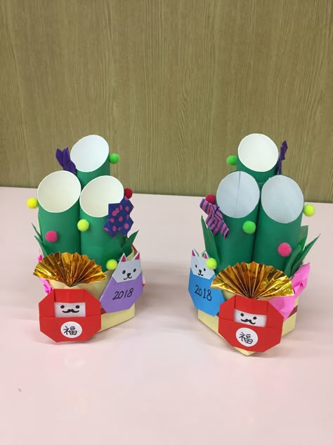 今日の主役メダル〜父の日にもってこい！作った後も楽しめるプレゼント製作〜保育と遊びのプラットフォーム ほいくる