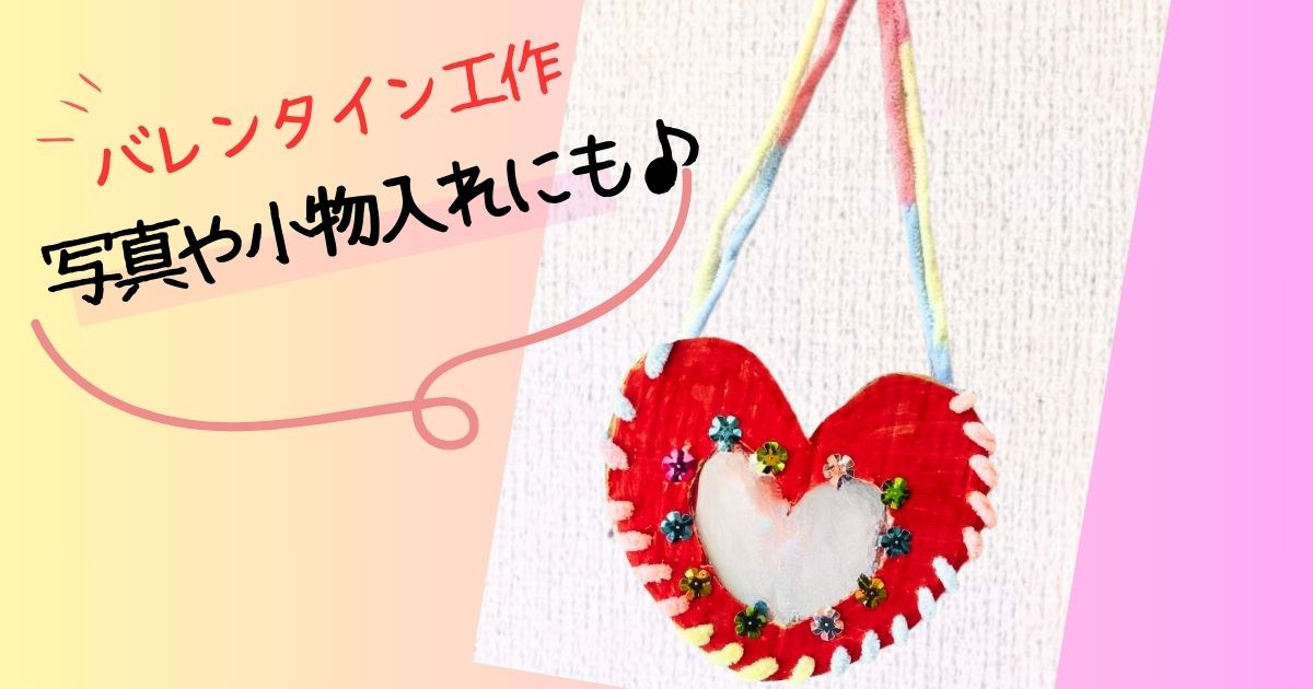 79 件の「高齢者工作」のアイデアを今すぐ保存手作り、クリスマス オーナメント、夏 工作 など