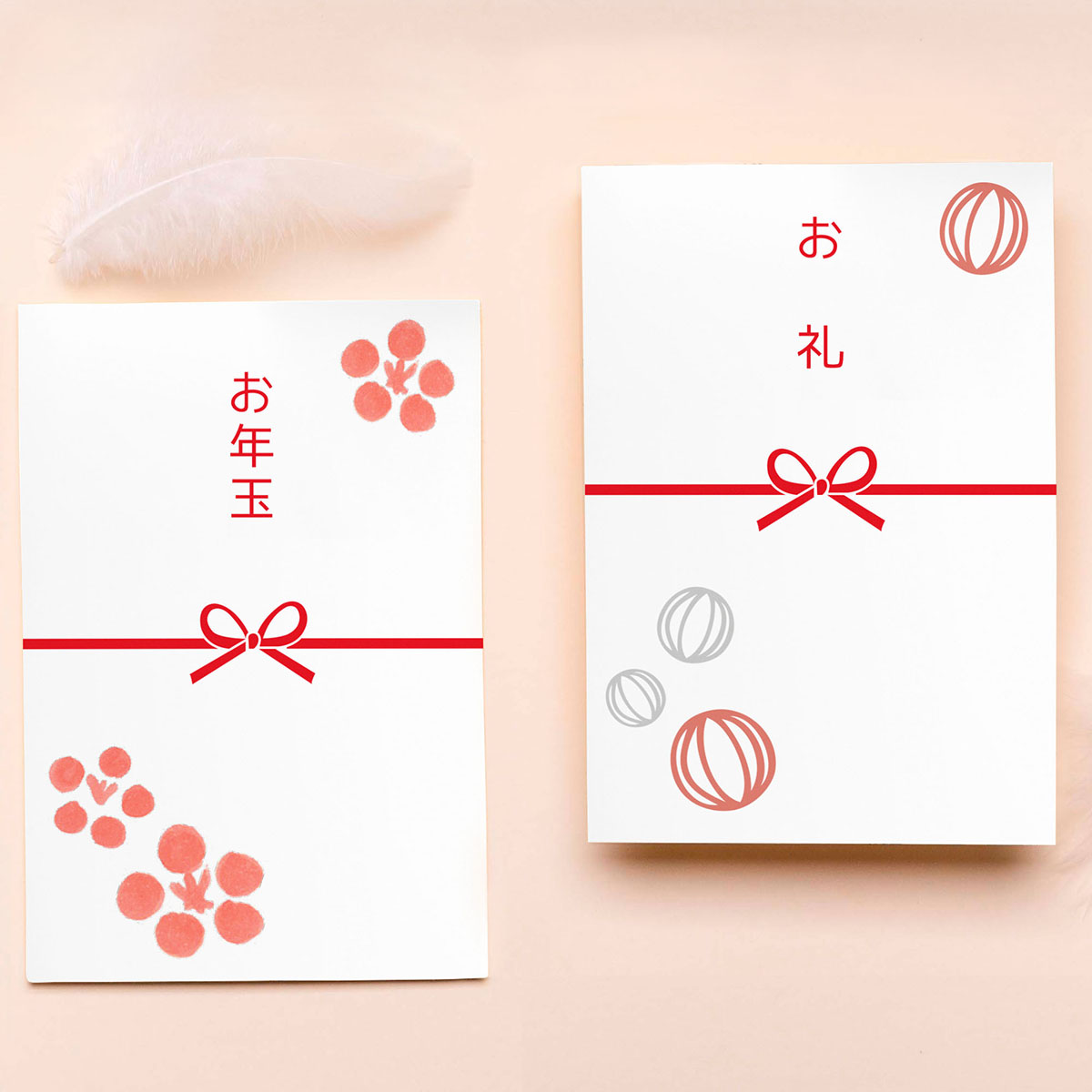 イラスト AC ぽち袋テンプレートあります！イラストレーターとまこのひとりごと