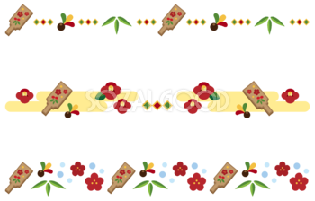 年賀イラスト お正月 無料イラスト