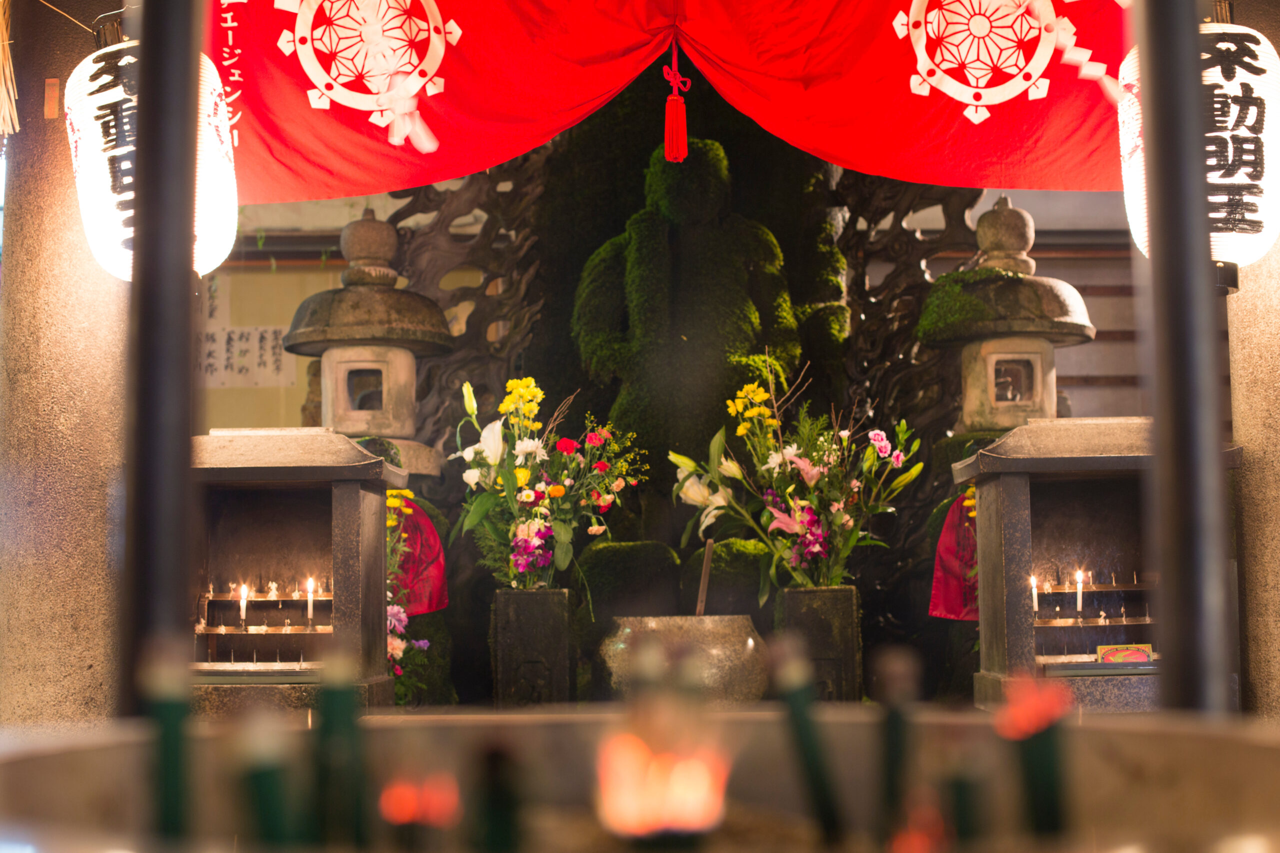 水掛不動明王～京都：仁和寺～