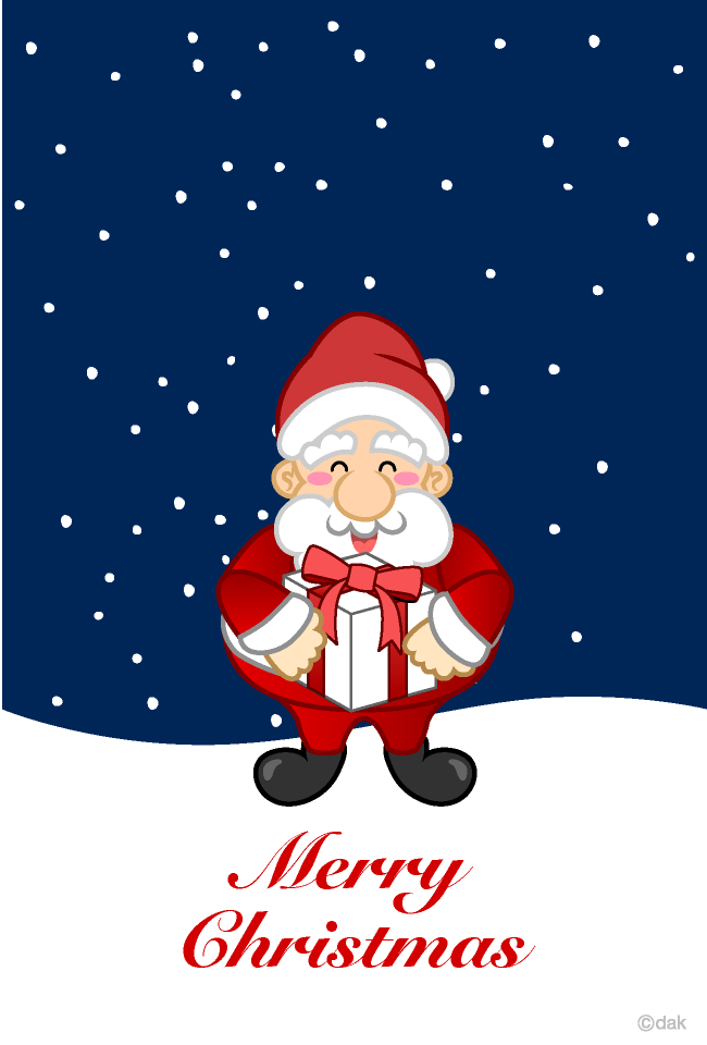 サンタクロースイラスト 無料フリー素材Good