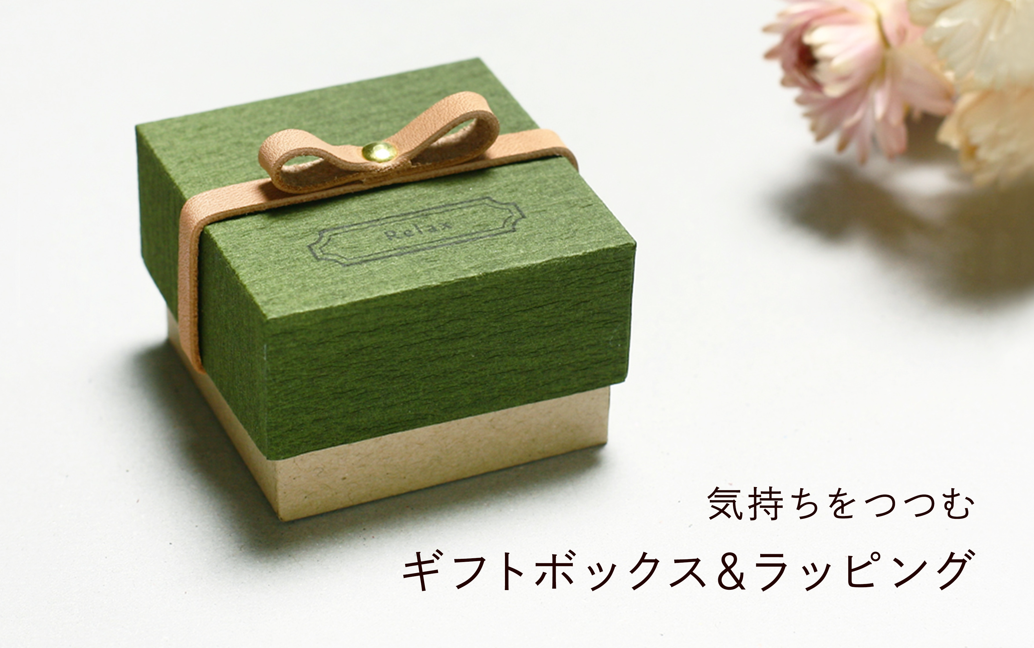 プレゼントボックスの作り方Exploding Box Tutorialハートの仕掛け